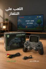 ⁦أتاري إلكترونية S10 Gamepad مع شاشة و520 لعبة - 7531495⁩ - الصورة ⁦3⁩