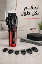 ⁦ماكينة حلاقة VGR V-656 بشاشة LED وبطارية 400 دقيقة⁩ - الصورة ⁦4⁩