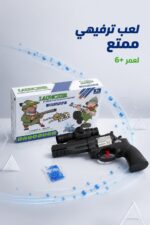 ⁦لعبة فرد حبيبات جل Launcher لعمر 6+ - موديل 4630250⁩ - الصورة ⁦2⁩