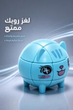 ⁦مكعب روبك بتصميم قطة زرقاء - موديل 12122⁩ - الصورة ⁦3⁩