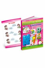 كتاب براعم القمر English Level 2 لعمر 4 إلى 5 سنوات - 879