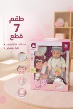 ⁦دمية بيبي سيليكون Wandalong 16 INCH مع 7 قطع - 9369896⁩ - الصورة ⁦3⁩