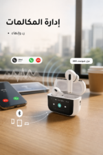 ⁦سماعات بلوتوث QBest QB606 بشاشة لمس ووقت موسيقى 120H⁩ - الصورة ⁦3⁩