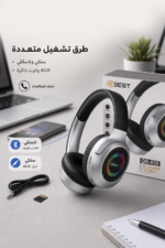 ⁦سماعة QBest QB935 محيطية بإضاءة RJB ودعم AUX وكرت ذاكرة⁩ - الصورة ⁦3⁩