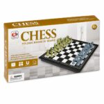 لعبة شطرنج مغناطيسية قابلة للطي 20*20 - موديل 1071117