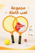 ⁦مجموعة مضارب CRESKIP بلاستيكية مع ريشة وطابة 3+ - 2485843⁩ - الصورة ⁦2⁩