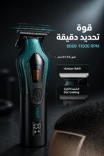 ⁦ماكينة حلاقة VGR V-997 بمحرك Vector وشاشة LED⁩ - الصورة ⁦2⁩