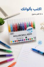 ⁦طقم أقلام حبر رولر BIA 5719، 12 لون، سن 0.5 mm⁩ - الصورة ⁦2⁩