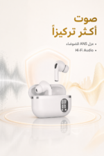 ⁦سماعات بلوتوث QBest QB716 مع عزل ANS وشاشة شحن⁩ - الصورة ⁦2⁩