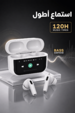 ⁦سماعات بلوتوث QBest QB606 بشاشة لمس ووقت موسيقى 120H⁩ - الصورة ⁦4⁩