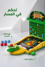 ⁦لعبة إطلاق الكرات أربع تربح SHENG BO للاعبين - موديل 5464461⁩ - الصورة ⁦3⁩