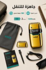 ⁦ماكينة حلاقة VGR V-350 بفويل مزدوج و3 سرعات⁩ - الصورة ⁦4⁩