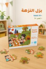⁦بزل Picnic Puzzle للأطفال 24 قطعة 3+ - موديل 8855172⁩ - الصورة ⁦2⁩