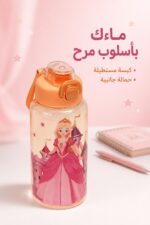 ⁦مطرة ماء بلاستيكية موديل ديزني بكبسة مستطيلة - 9691850⁩ - الصورة ⁦2⁩