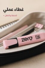 ⁦قلم هاي لايتر Zero Miss Flat Light وردي - موديل 16463⁩ - الصورة ⁦4⁩
