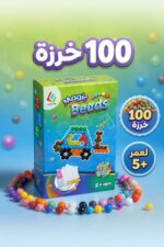 ⁦لعبة التلوين بالخرز المائي Magic Beads 100 خرزة - 1327605⁩ - الصورة ⁦5⁩