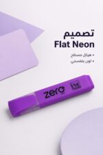 ⁦قلم هاي لايتر zero Flat Neon بنفسجي - موديل 16467⁩ - الصورة ⁦3⁩