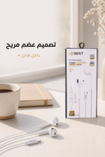 ⁦سماعات QBest QB707 سلكية Type-C بميكروفون وتحكم بالصوت⁩ - الصورة ⁦3⁩