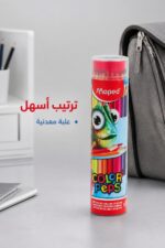 ⁦ألوان خشب Maped Color'Peps 24 لون بعلبة معدنية - 9013153⁩ - الصورة ⁦3⁩