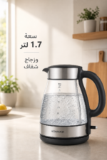 ⁦غلاية ماء زجاجية Kenwood بسعة 1.7 لتر وقدرة 2200 واط - ZJG112CL⁩ - الصورة ⁦2⁩