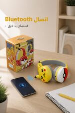 ⁦سماعة رأس لاسلكية بتصميم Pikachu - موديل 15750⁩ - الصورة ⁦3⁩