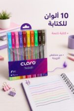 ⁦طقم أقلام Claro Technik حبر ناشف 10 ألوان - موديل 12073⁩ - الصورة ⁦2⁩