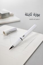 ⁦قلم رصاص أشكال أبيض بوزة ثابتة وغطاء - موديل 4836⁩ - الصورة ⁦3⁩