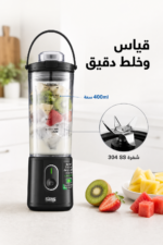 ⁦خلاط عصير محمول Dsp Kj2206 لاسلكي بسعة 400ml⁩ - الصورة ⁦4⁩