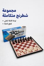 ⁦لعبة شطرنج مغناطيسية Sulida مقاس 3 - موديل 3236681⁩ - الصورة ⁦4⁩