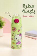 ⁦مطرة بلاستيكية وسط بكبسة وتصميم كرتوني - 4200193⁩ - الصورة ⁦2⁩