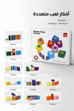⁦لعبة دومينو خشبية EDU TREE Rainbow Tricks 1000 قطعة - 15950⁩ - الصورة ⁦3⁩