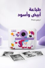 ⁦كاميرا رقمية صغيرة بطباعة أبيض وأسود - موديل 6910671⁩ - الصورة ⁦2⁩