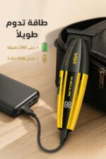 ⁦ماكينة حلاقة VGR 285T بمحرك توربو 9000RPM وشفرات DLC⁩ - الصورة ⁦3⁩