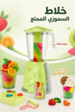 ⁦لعبة معجون Magic dough لصنع عصائر وآيس كريم - موديل 8970499⁩ - الصورة ⁦2⁩