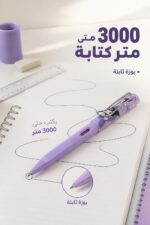 ⁦قلم رصاص بوزة ثابتة بنفسجي يكتب 3000 متر - 7771⁩ - الصورة ⁦2⁩
