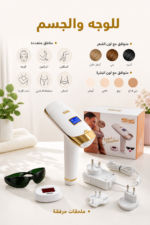 ⁦جهاز إزالة الشعر الضوئي DSP 70152A بشاشة LCD و5 مستويات⁩ - الصورة ⁦4⁩