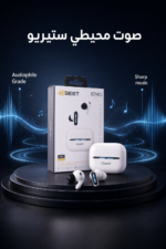 ⁦سماعات بلوتوث QBest QB601 بتقنية ENC وإضاءة LED زرقاء⁩ - الصورة ⁦3⁩