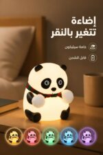 ⁦مصباح ليلي باندا سيليكون متغير اللون بالنقر قابل للشحن 7977770⁩ - الصورة ⁦2⁩