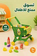 ⁦عربة تسوق ألعاب Wandalong 4585638 مع فواكه 48 قطعة⁩ - الصورة ⁦2⁩