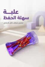 ⁦علبة معجون سلايم بنفسجي مع شخصية - موديل 5936625⁩ - الصورة ⁦4⁩