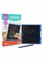 تابلت كتابة LCD ملون 8.5 بوصة مع قلم - موديل 12017
