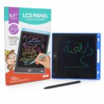 تابلت كتابة LCD ملون 8.5 بوصة مع قلم - موديل 12017