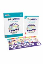 لعبة Color Code التعليمية للأرقام من 1 إلى 6 - موديل 13482