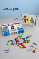 ⁦لعبة الذكاء الخشبية TETRIS، 114 قطعة - موديل 536⁩ - الصورة ⁦4⁩