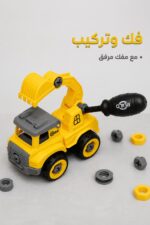 ⁦لعبة ميكانو فك وتركيب بلاستيكية مع مفك - موديل 13158⁩ - الصورة ⁦2⁩