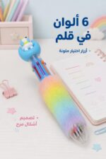 ⁦قلم ناشف أشكال 6 ألوان بتصميم قلب - موديل 8864⁩ - الصورة ⁦2⁩