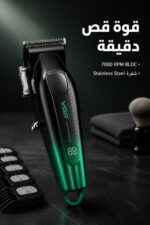 ⁦ماكينة حلاقة VGR V-662 بمحرك 7000 RPM وبطارية 3000mAh⁩ - الصورة ⁦2⁩