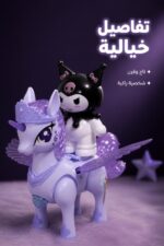 ⁦لعبة حصان طائر بأجنحة متحركة وموسيقى وإضاءة - 10338⁩ - الصورة ⁦4⁩