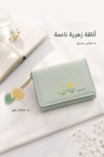 ⁦جزدان وردة أخضر فاتح مع علاقة زهور - موديل 8764693⁩ - الصورة ⁦2⁩