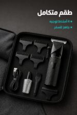 ⁦ماكينة حلاقة للرجال VGR 037 T-Blade بشاشة LED⁩ - الصورة ⁦4⁩